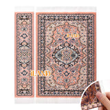 iLAND Woven Dollhouse Rug