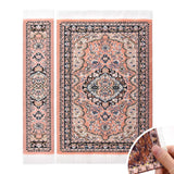 iLAND Woven Dollhouse Rug